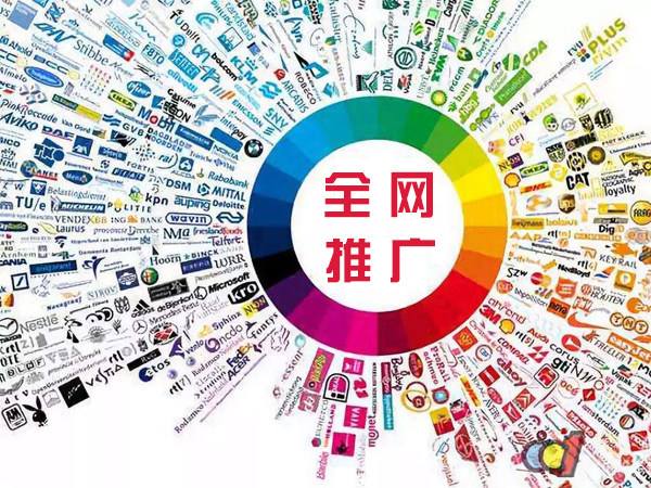 铜官传统企业进行网络营销需要注意的几个基础策略